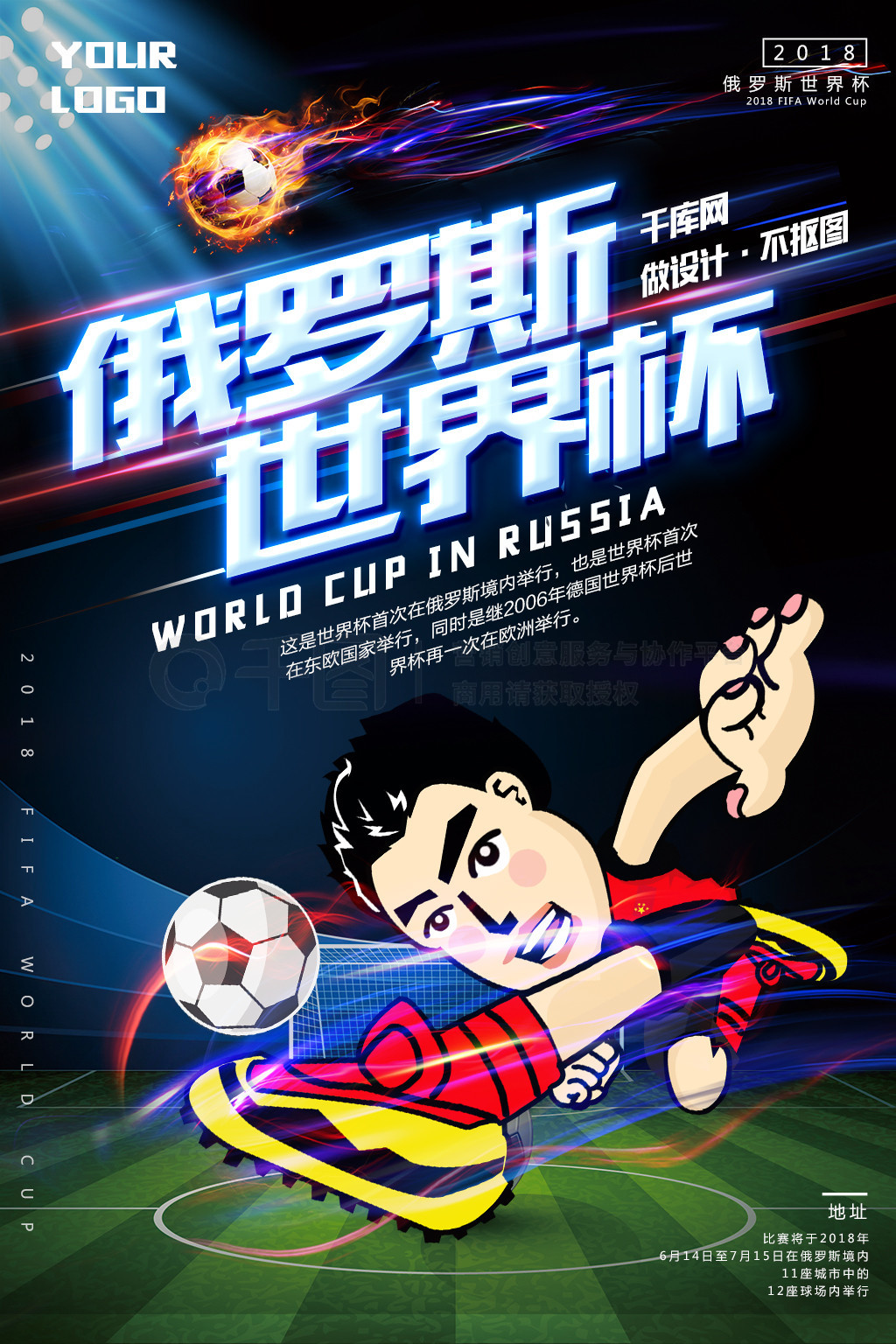 先更在精