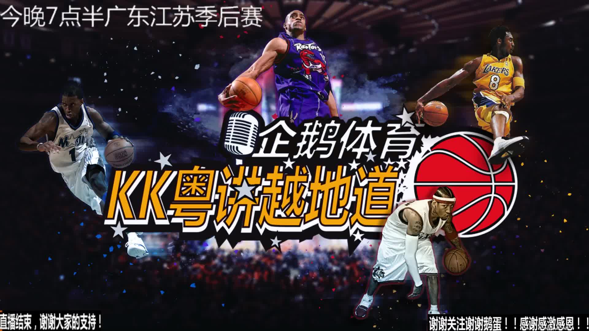 的模