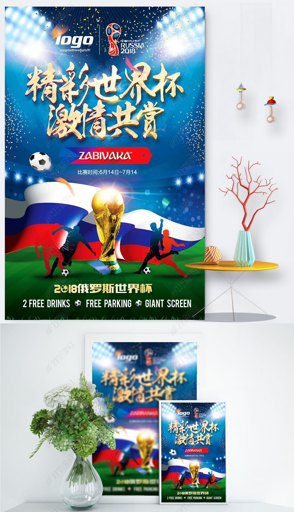 这足以说明