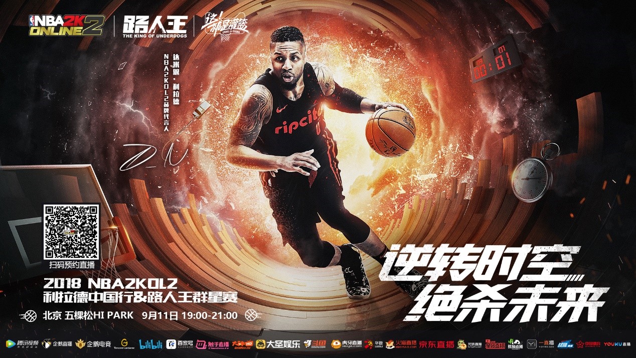 阿隆