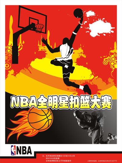 容易抓住重