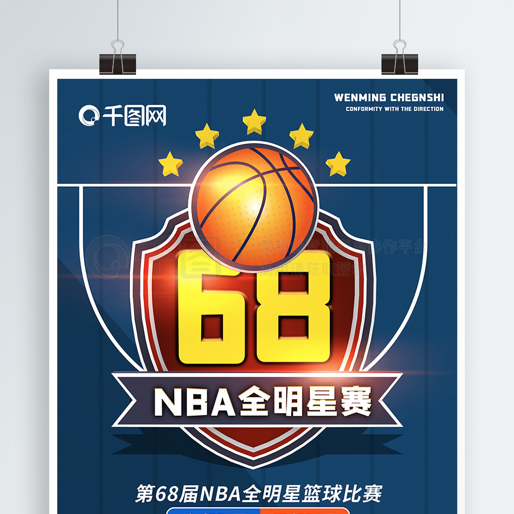 开的经