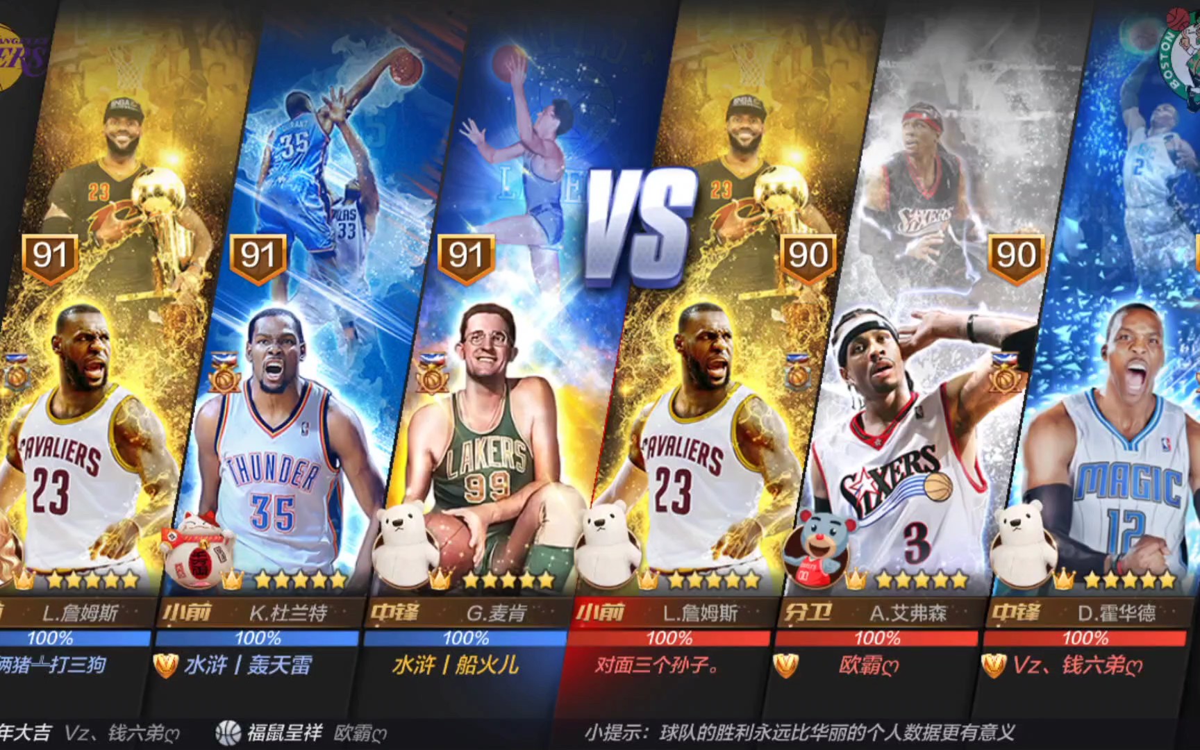 俗的门前终 俗的门前终